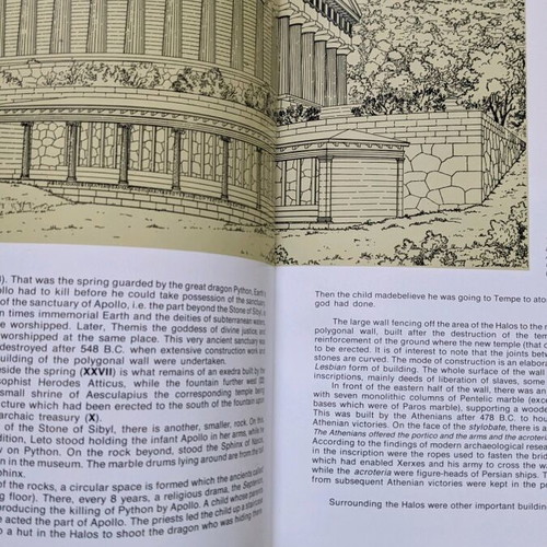 Delphi used English book by Basil Petrakos