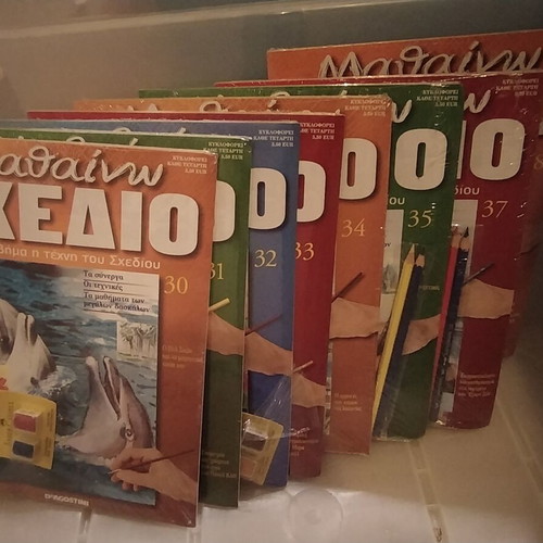 Mafaino Schedio magazine like new, 83 issues