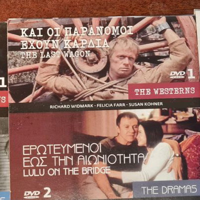 Western movies used, pack of 18 DVDs with subtitles