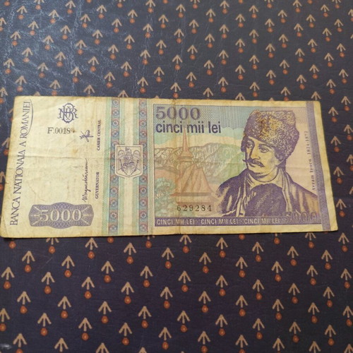 Romanian banknote in good condition