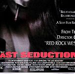  The Last Seduction (1994) John Dahl - Network Blu-ray/DVD region B/2