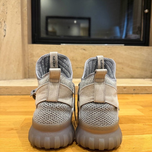 Adidas Tubular X PK like new, size 42, white and gray