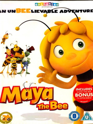 Maya the Bee DVD με 7 επιπλέον τηλεοπτικά επεισόδια, SEALED