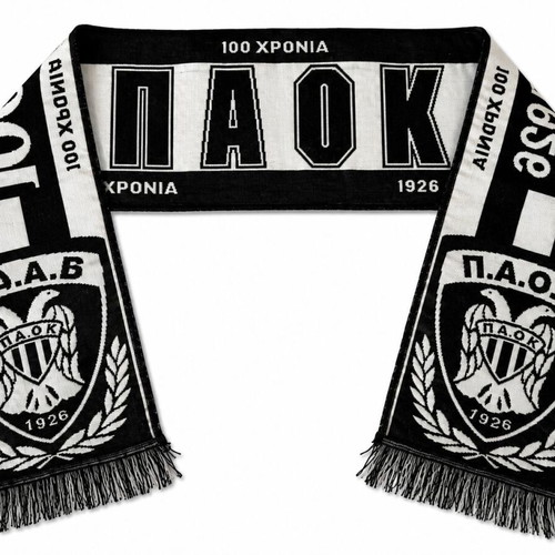 PAOK Scarf 100 Years New in Packaging