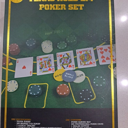 Texas Hold’em Poker Set new, complete with 200 chips and 2 decks