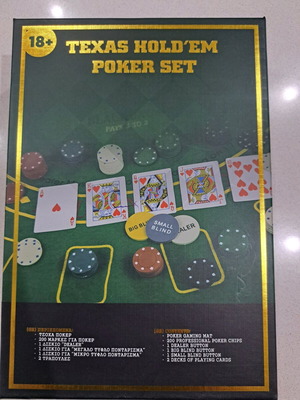Σετ Texas Hold’em Poker ολοκαίνουριο, πλήρες με 200 μάρκες και 2 τράπουλες