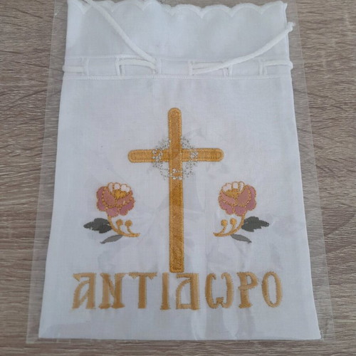 Embroidered bag for antidoron new with gold thread