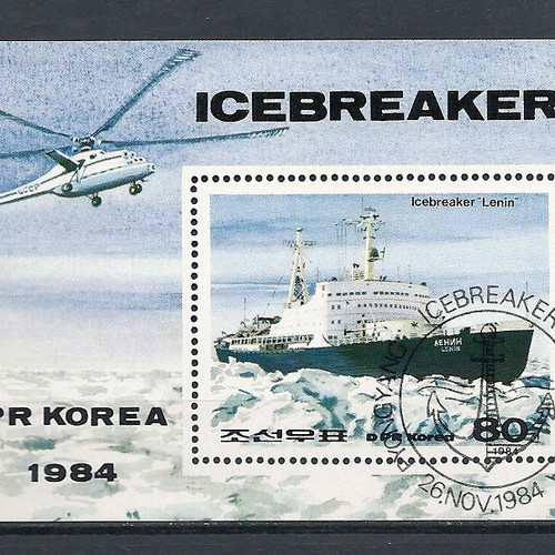 Φύλλο γραμματοσήμων Icebreaker Lenin 1984 μεταχειρισμένο