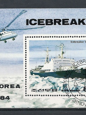 Φύλλο γραμματοσήμων Icebreaker Lenin 1984 μεταχειρισμένο