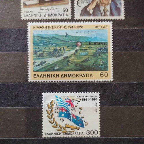 Greek stamps 1991 mint, complete sets of 6