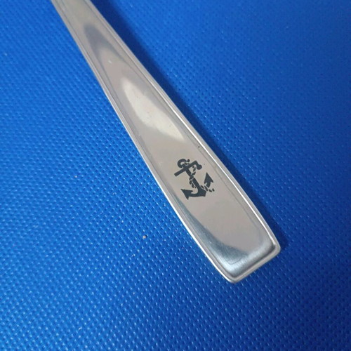 Fish filleting knife stainless steel new, length 27cm