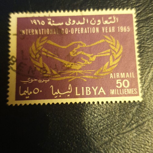 Libya 1965 50mills stamp used, airmail