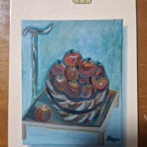 Tommys phone card exhibition piece in like new condition
