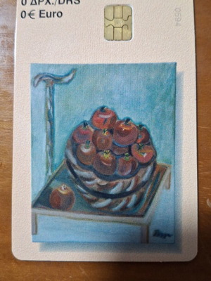 Tommys phone card exhibition piece in like new condition