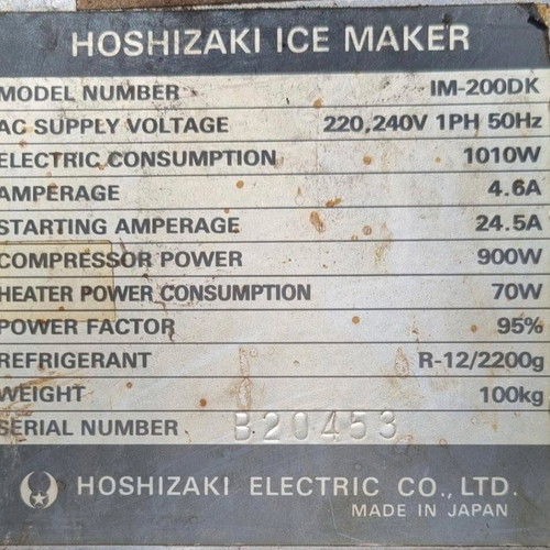 Hoshizaki IM Series ice maker used with free freezer