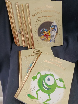 Hachette Disney fairy tales from the golden collection, like new