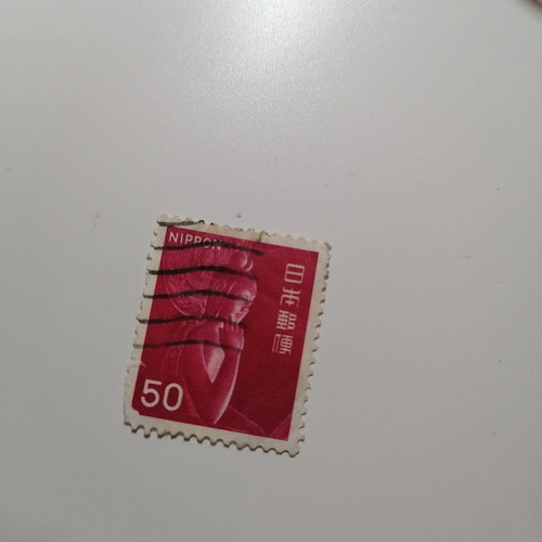 Japanese stamp 1966-67 used with Kwannon Yv figure
