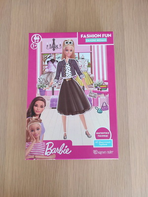 Barbie Fashion Fun μαγνητικό παιχνίδι σαν καινούργιο για παιδιά 3+ ετών