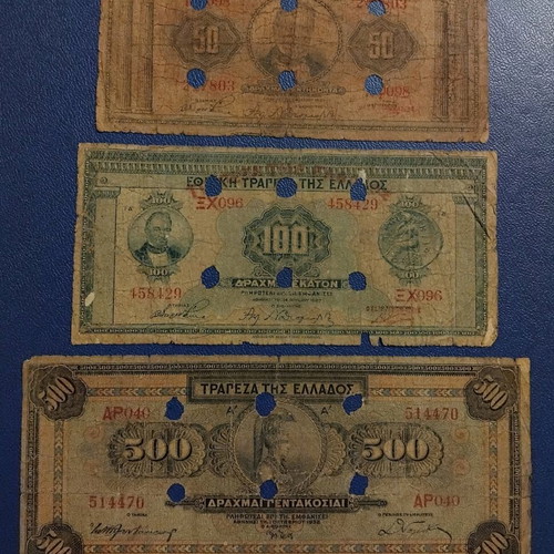 Set of canceled banknotes 50, 100 drachmas 1927 and 500 drachmas 1932 used