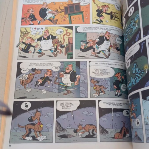 Rantanplan comic No4 used, Greek language, 1993 edition