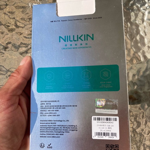 Προστασία οθόνης NILLKIN Full Face Tempered Glass για Samsung A36/A56 καινούργιο