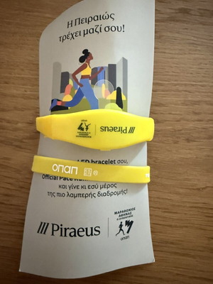 Opap and Piraeus bracelets like new