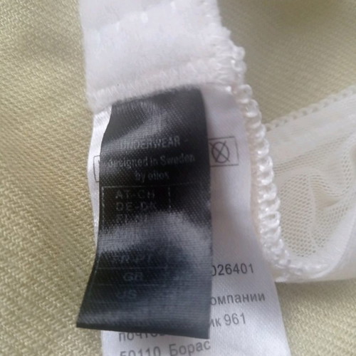 Ellos bras new, No 70B, white and black, pack of 2