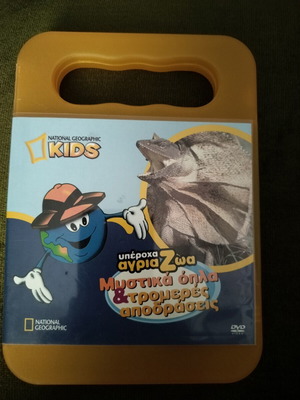 National Geographic Kids Wild Animals DVD, dubbed
