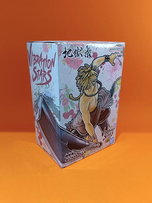 Aza Chobe figure Hell's Paradise Jigokuraku Banpresto Vibration Stars new