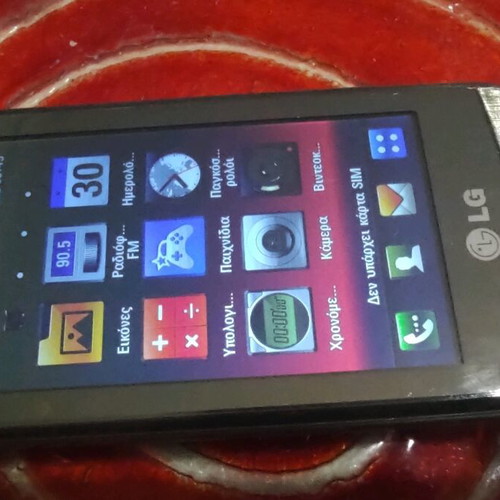 LG GD900 Crystal mobile phone with transparent keyboard