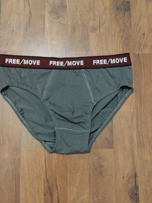 Ανδρικό σλιπ Free Move καινούργιο, ανθρακί με καφέ λάστιχο, βαμβάκι 95%