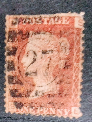 Σφραγίδα Penny Red Plate 161 μεταχειρισμένη, Βρεταννία 1870