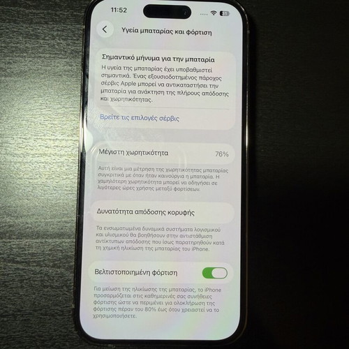 iPhone 14 Pro 128GB gold like new