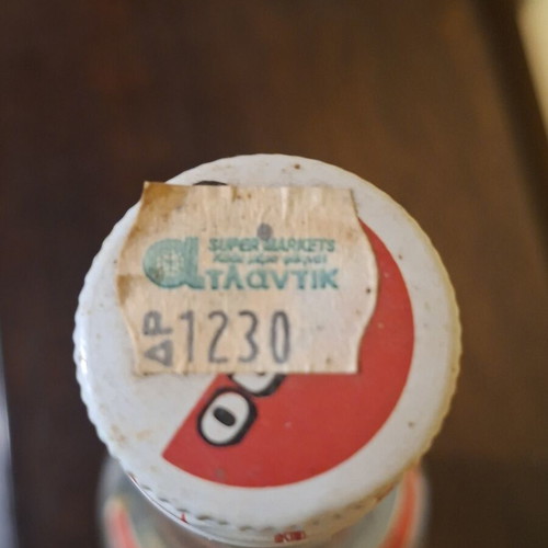 Ouzo 12 vintage sealed bottle 700ml 42% vol