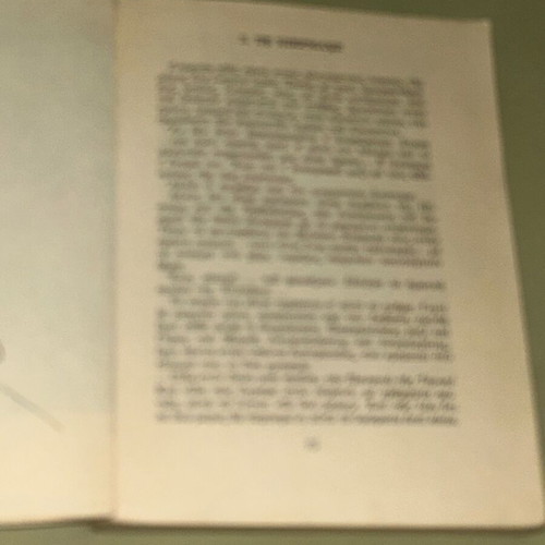 Αναγνωστικό Ε Δημοτικού 1979 ΟΕΔΒ βιβλίο