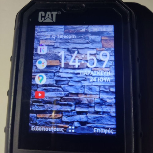 Cat B35 phone like new, black, with charger