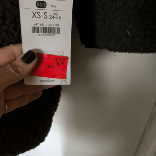 Bershka teddy jacket new, reversible, size XS-S, black and beige