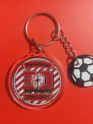 Olympiakos Round Keychain No23 New