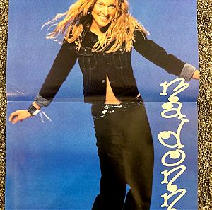 Madonna - Spice Girls - Cleopatr Ένθετο Αφίσα από περιοδικό Αφισόραμα Σε καλή κατάσταση Τιμή 10 Ευρώ