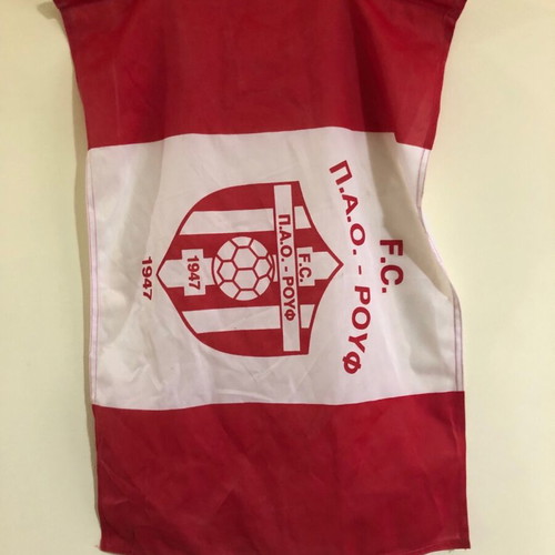 PAO Rouf 1947 flag like new