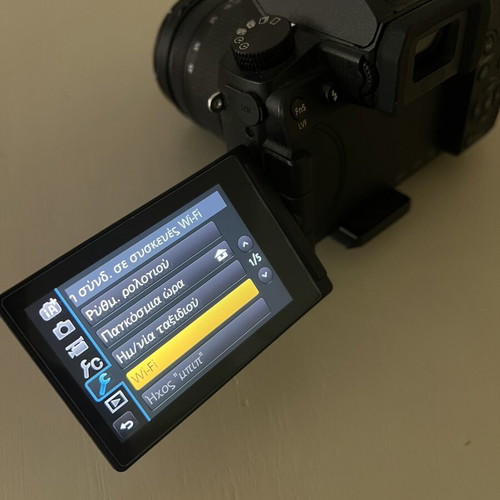 Panasonic Lumix G7 4K Vlogging Kit