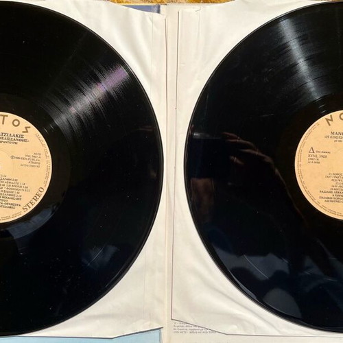 Manos Hadjidakis I Epohi Tis Melissanthis double LP used with autograph