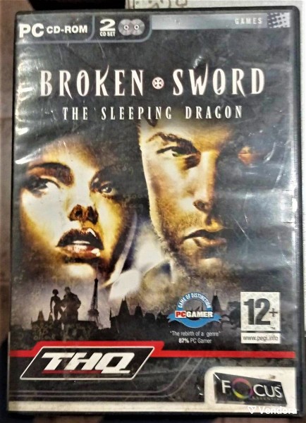  BROKEN SWORD THE SLEEPING DRAGON PC GAME