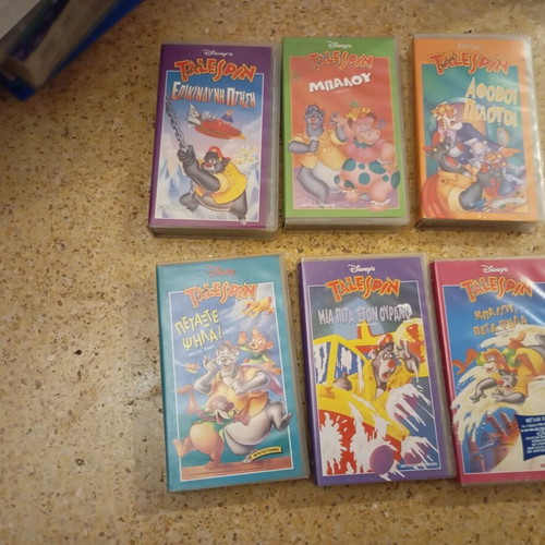 Tale Spin 8 video cassettes used, one sealed