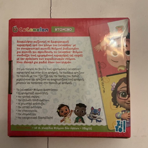 Domino cocomelon new sealed game for small children