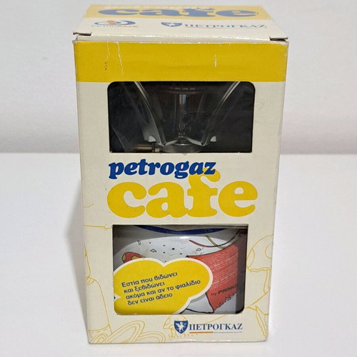 Petrogaz Cafe Gas Heater New In Box