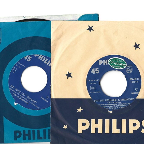 Olympians 2 collectible records like new
