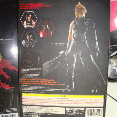 Final Fantasy 7 Advent Children Play Arts Figures Cloud