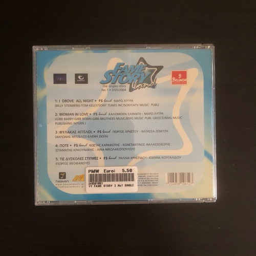 Fame Story 2 CD like new, 5 singles laiko
