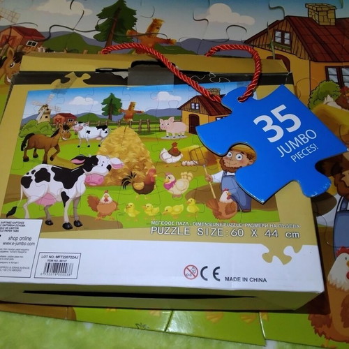 Happy Farm and Animal puzzles used, 2x35 pieces